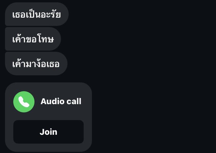 𝐗-𝐒𝐄𝐀𝐍 tweet media