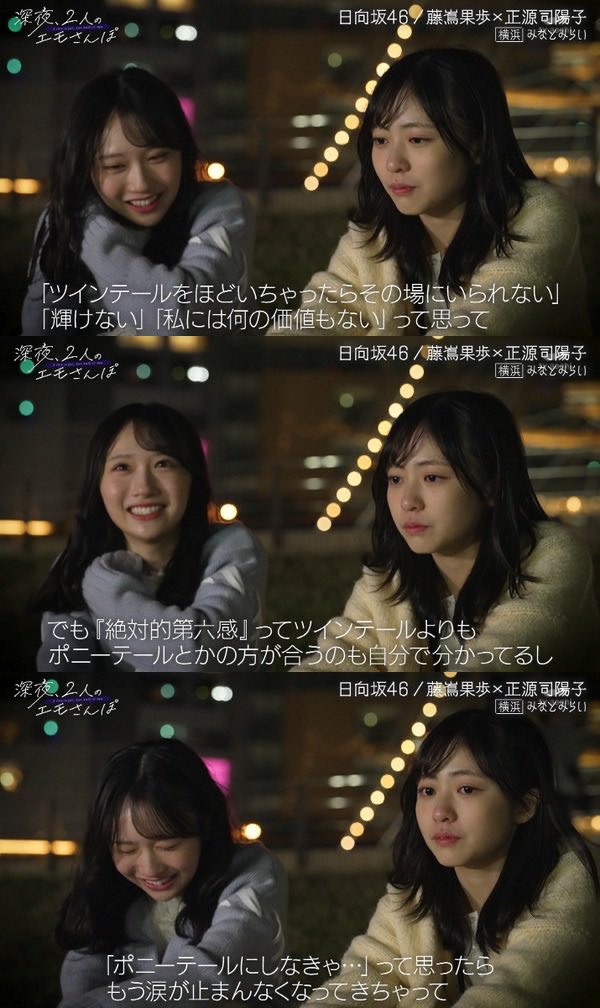 いおきっき tweet media