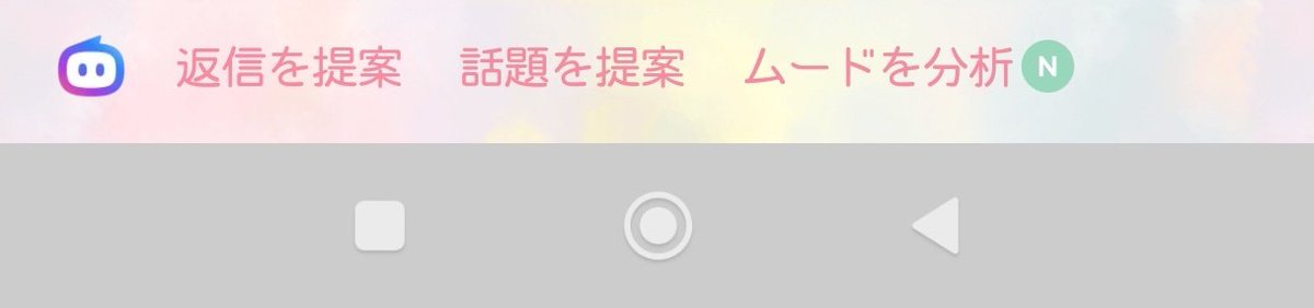 なまぱん tweet media