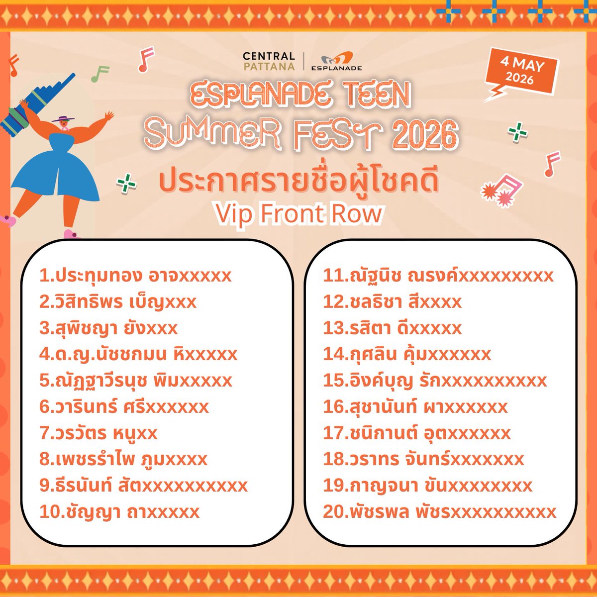 espratchada's tweet photo. 📣รายชื่อผู้โชคดีมาแล้ว!
รายชื่อผู้โชคดี 50 ท่านที่ได้รับสิทธิ์ Vip Front Row ในงาน EsplanadeTeen Summer Fest 2026 ในวันที่ 4 พฤษภาคม 2569
#EsplanadeTeenSummerFest2026
#SummerFestAtCentral #CentralPattana
#เซ็นทรัลพัฒนา #EsplanadeRatchada #Entertainmentdestination https://t.co/kYcm8U0Y22