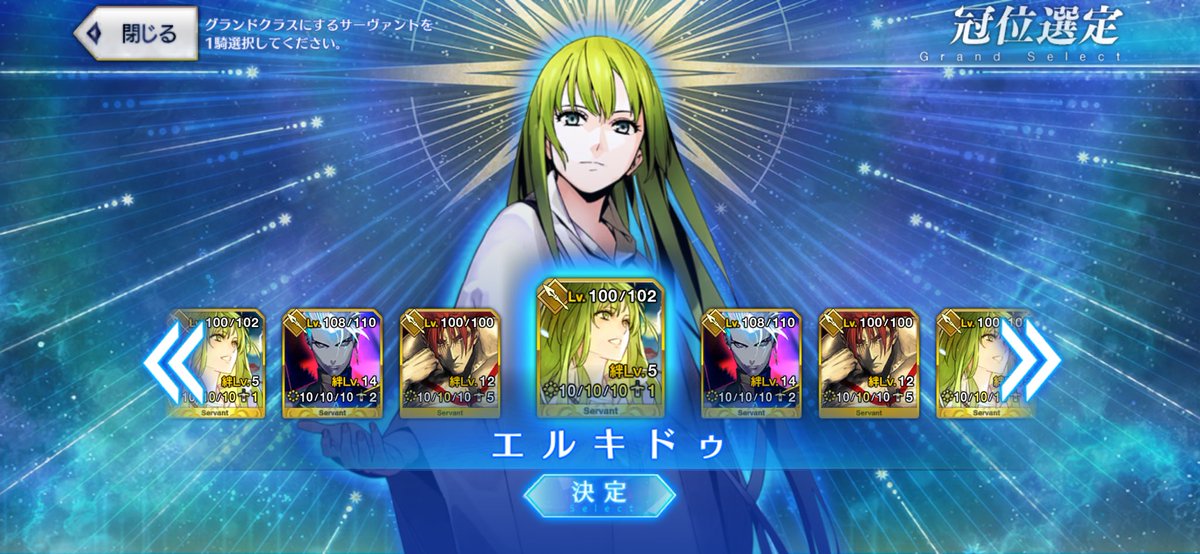 るーとあんだー tweet media