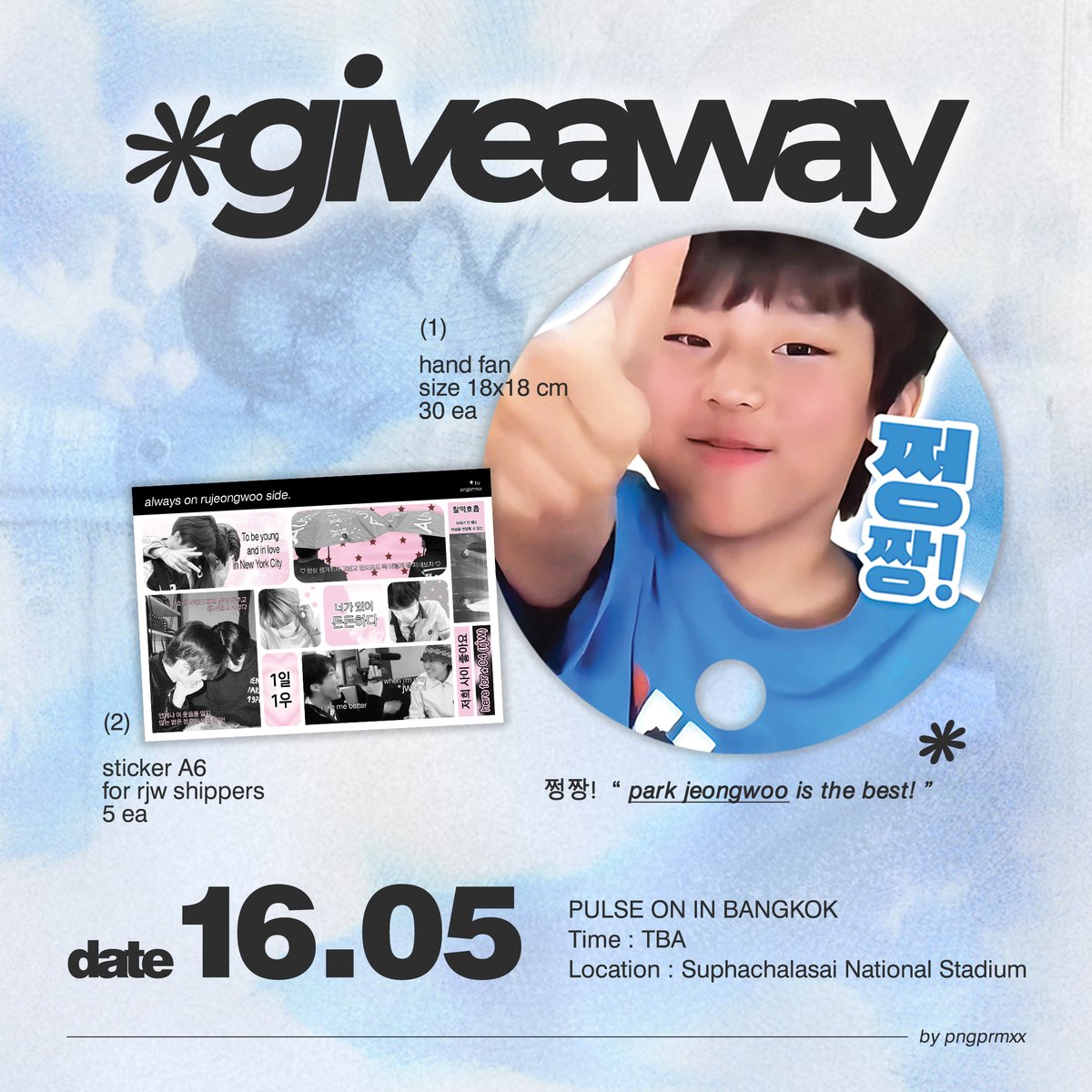 ㅡ png ´ㅅ` tweet media