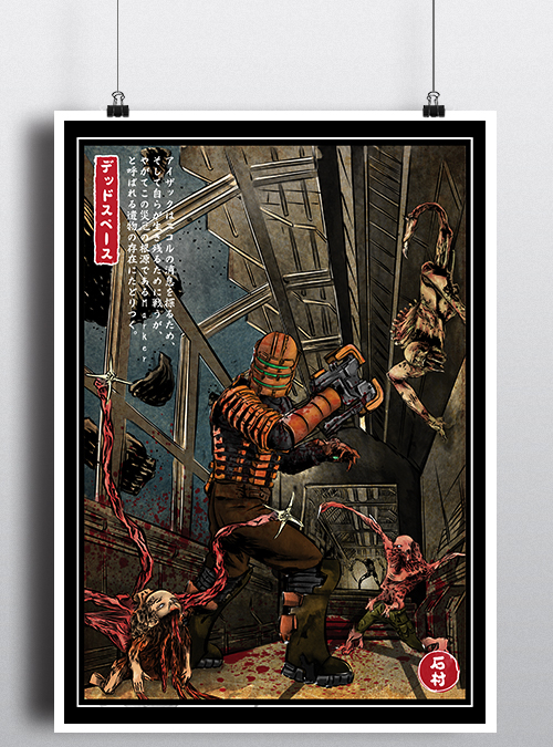 Qwertee.com tweet media
