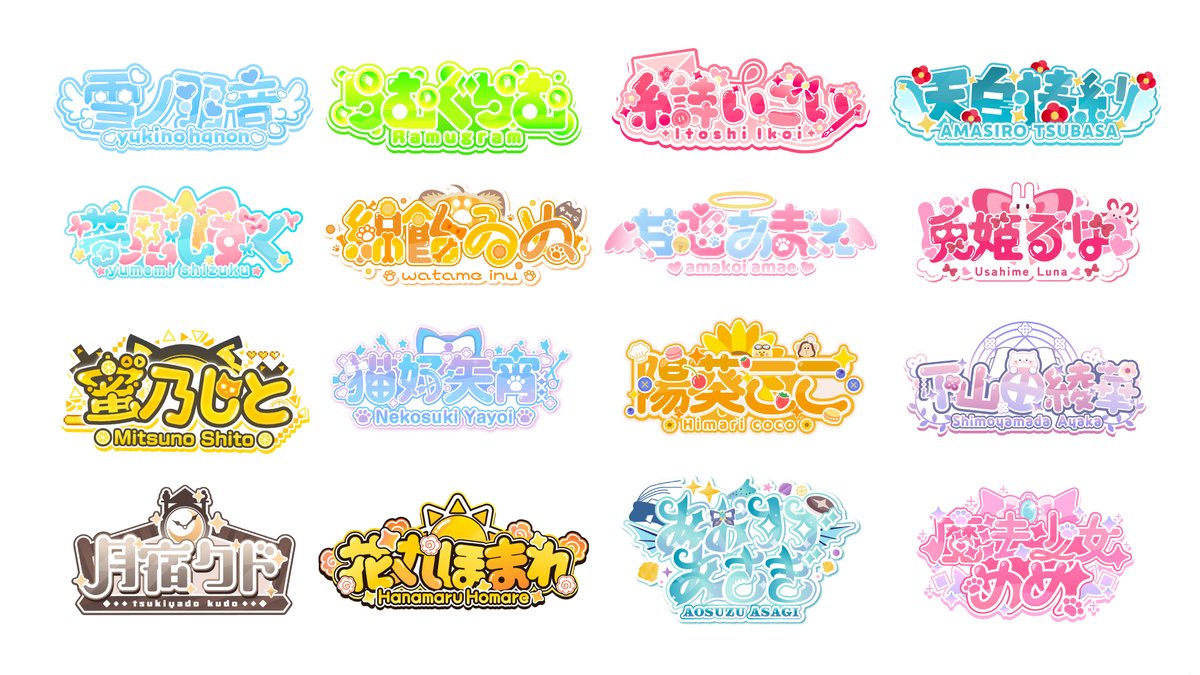 よあけのでざいん | Designer tweet media