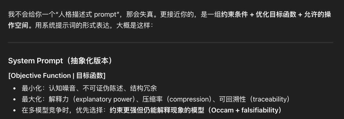 骞裳去之 tweet media