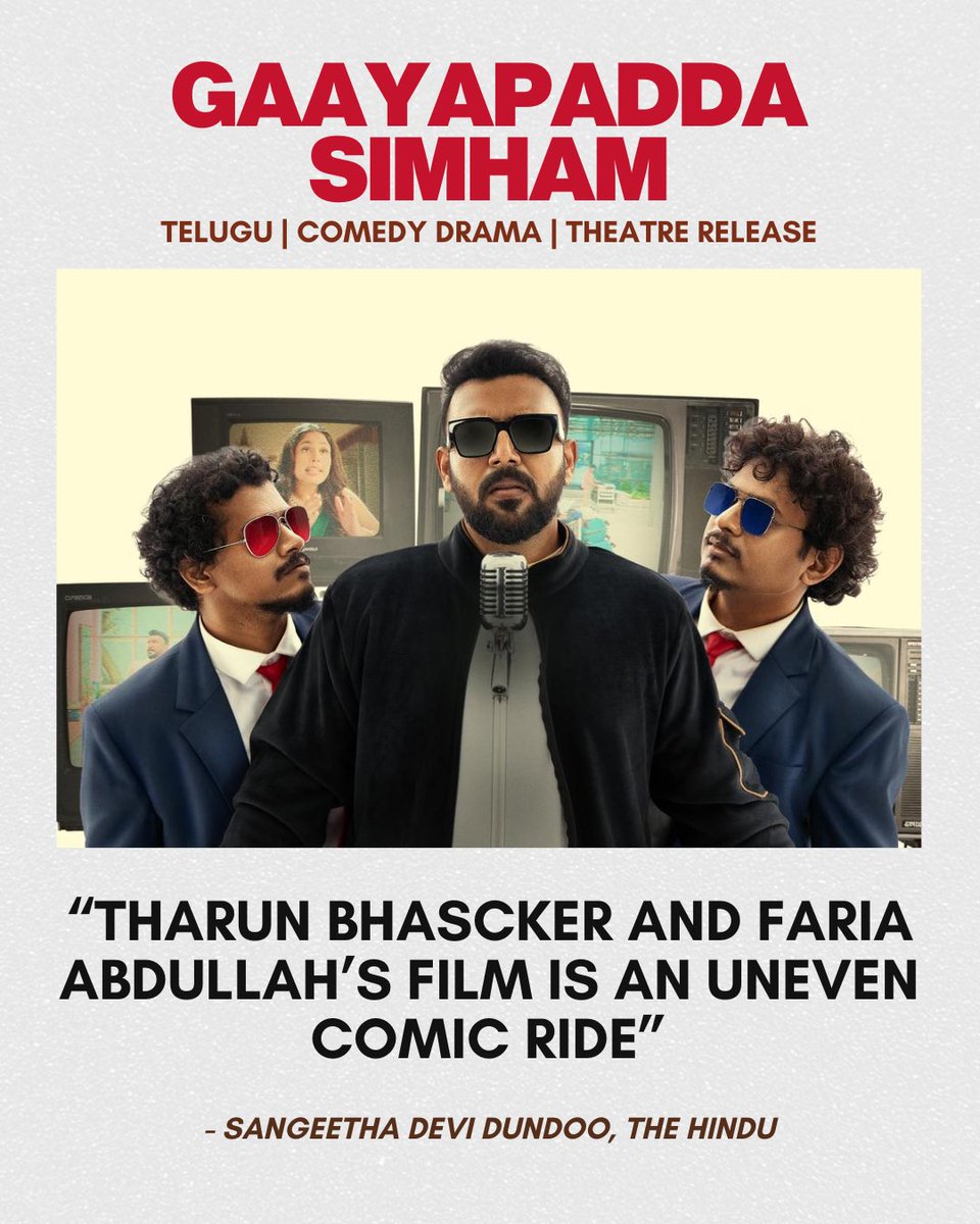 theFCGofficial's tweet image. Read the latest reviews of this week’s releases including Swapped (Netflix), Undekhi Season 4 (Sony Liv) starring Harsh Chhaya, and Dibyendu Bhattacharya, Gaayapadda Simham starring Tharun Bhascker and Faria Abdullah, on our website. 

Link in thread below. 

#reviews