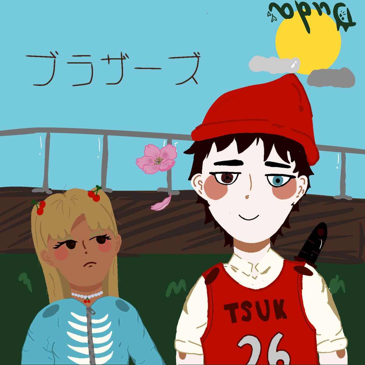 𝑑𝑢𝑑𝑎 🎌༄ tweet media
