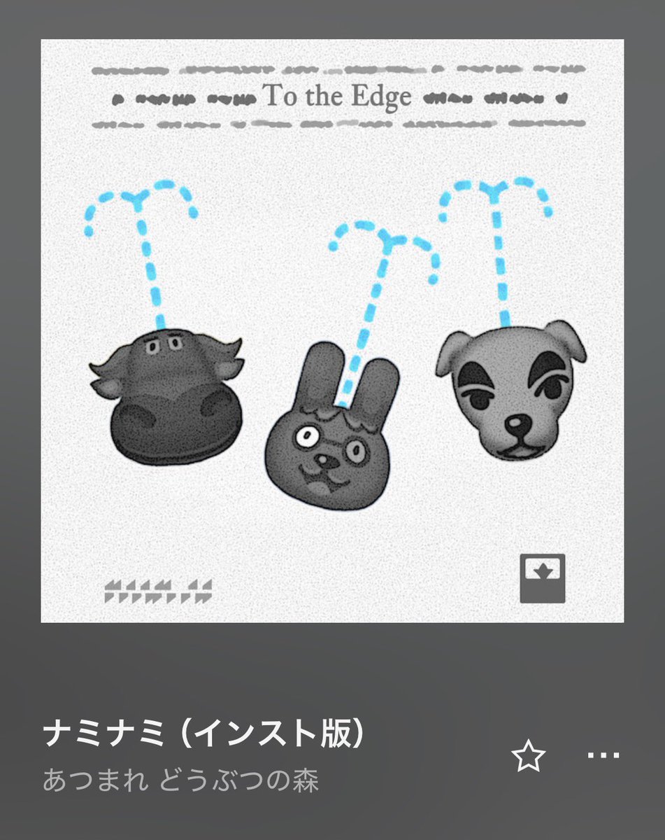 つり河 tweet media