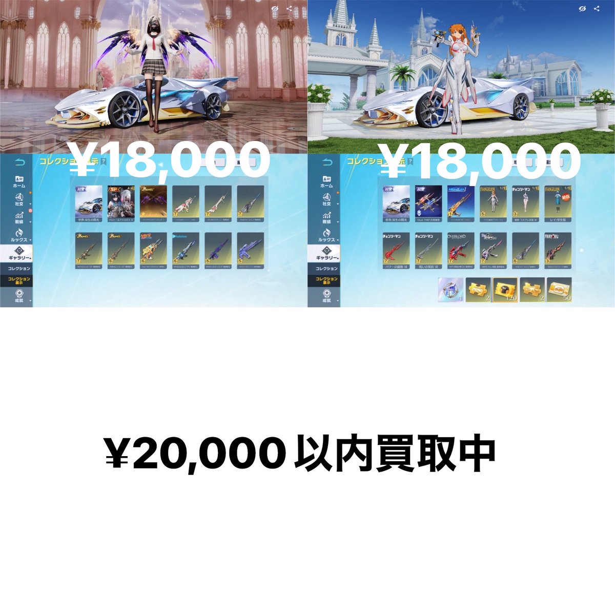 ぴう⭐️ tweet media