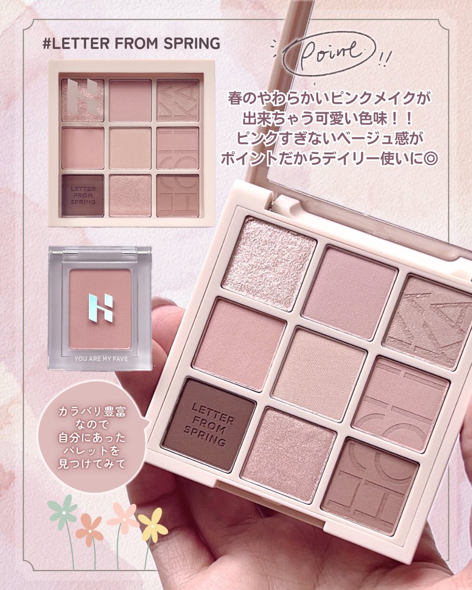 りーちゃい🐰 tweet media