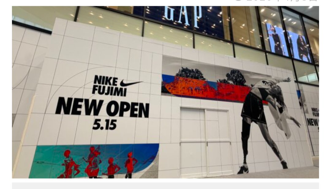 kickslove tweet media