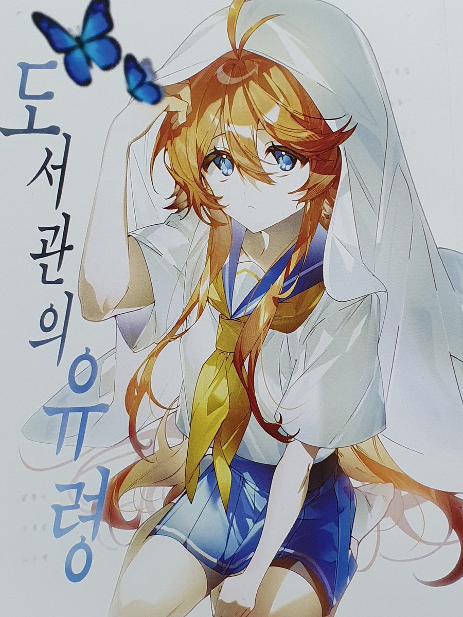 또속은GL봇 tweet media