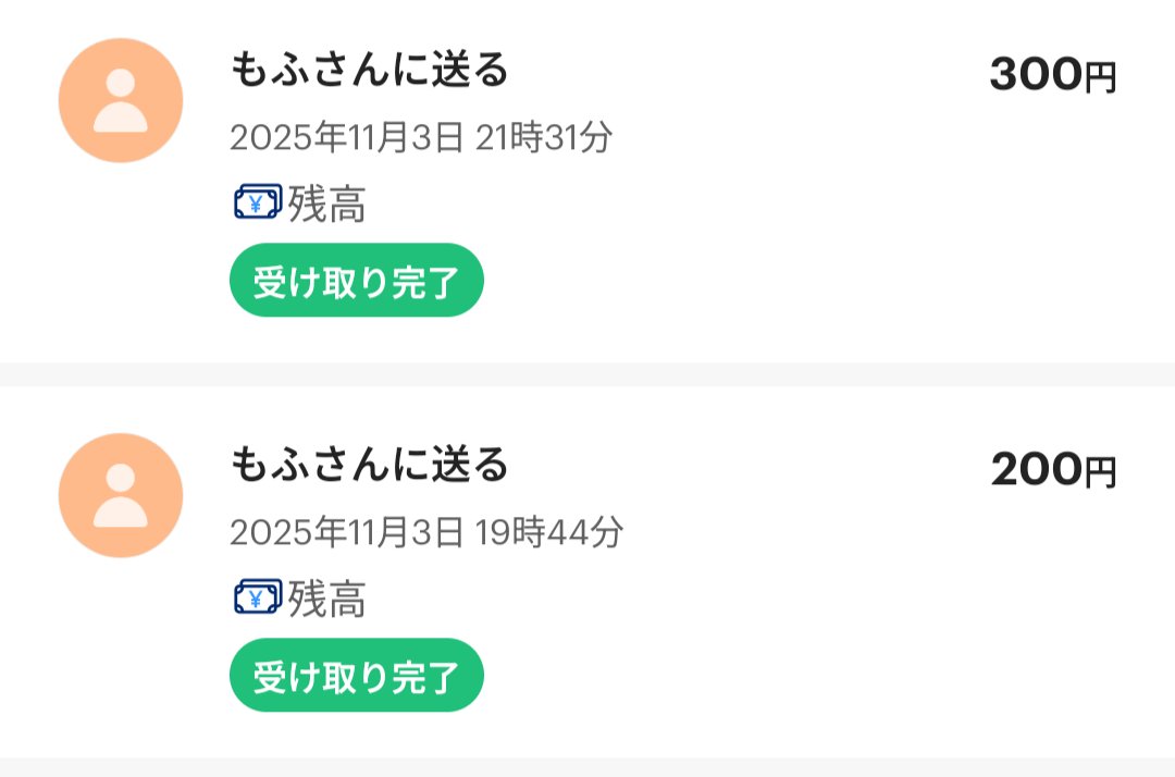 Noshika🍒 tweet media