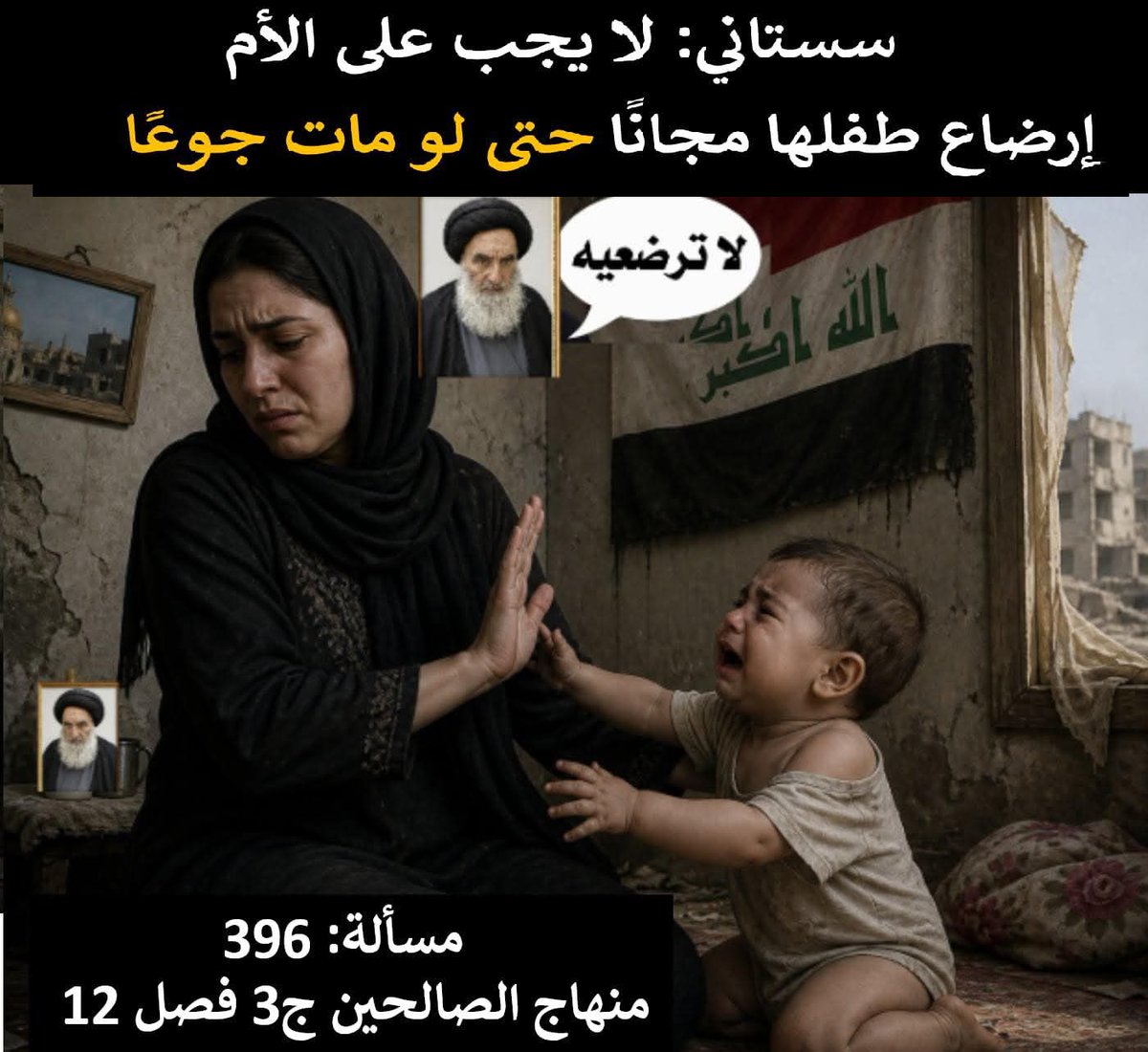 سـامرشـــــاڪر tweet media