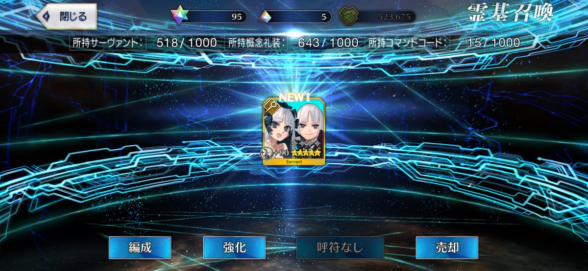 フランソワ tweet media