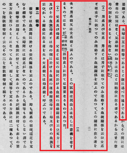 akagi masaru tweet media