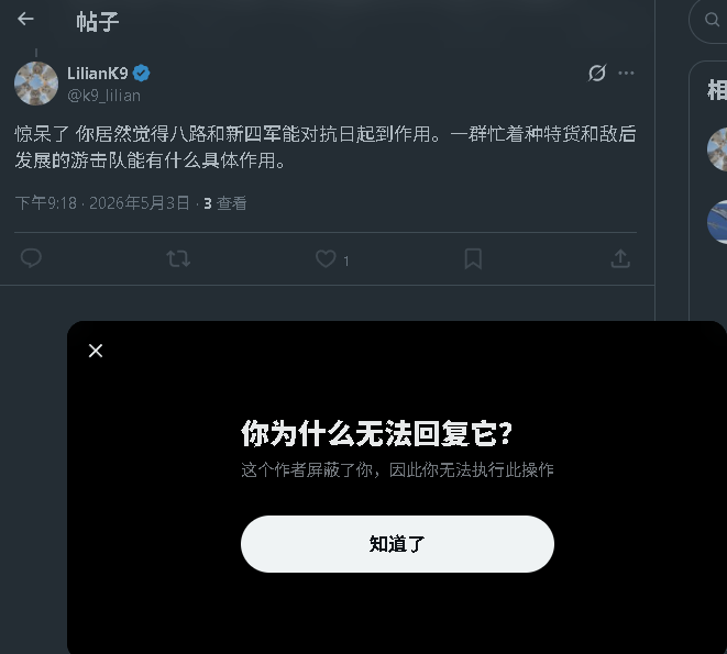 Kakha tweet media