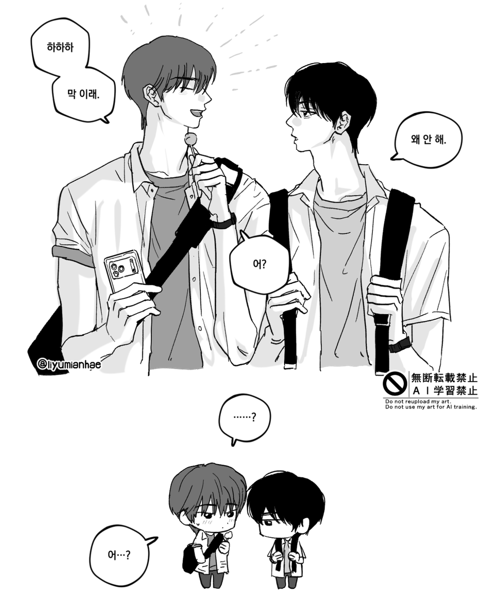 젹끼💫 tweet media