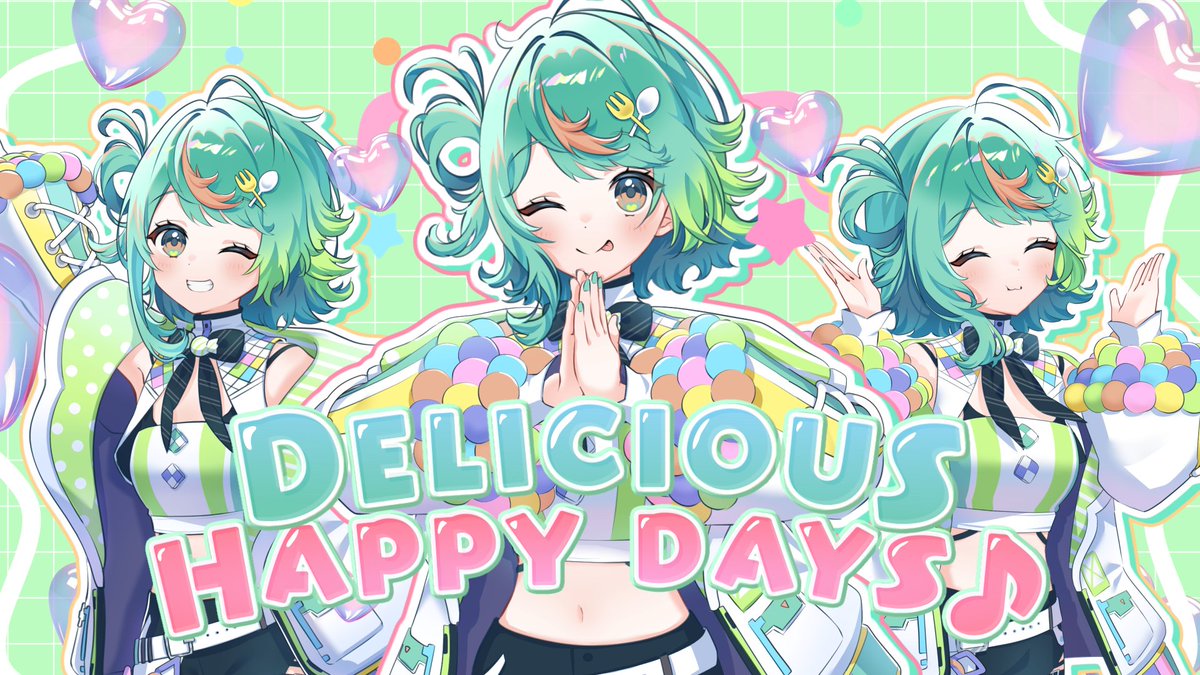 7日まで♡ぽぷらお取り置き YouTube