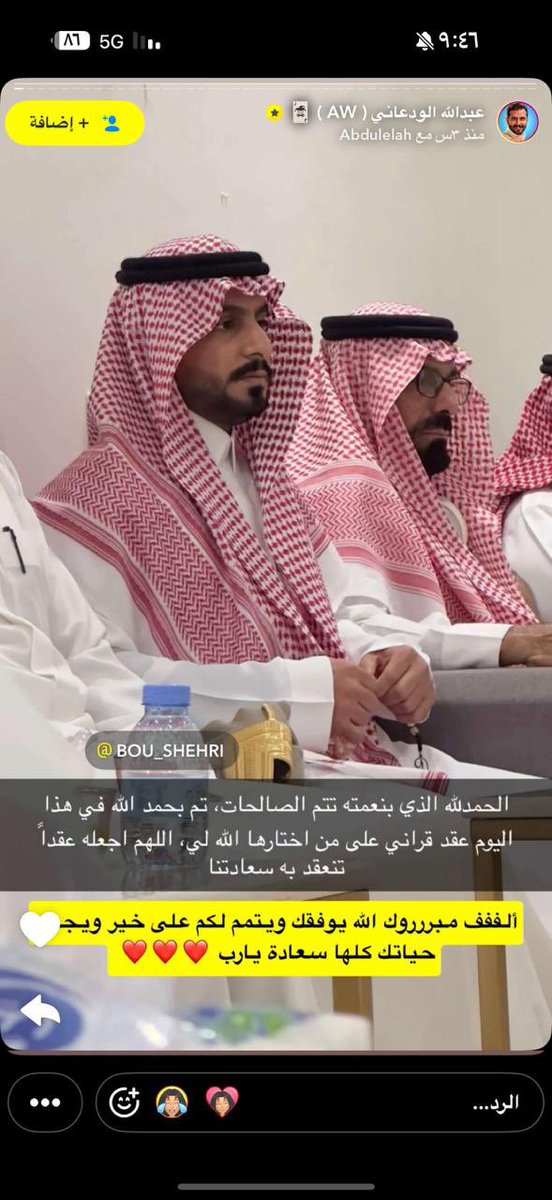 أكتوبر tweet media