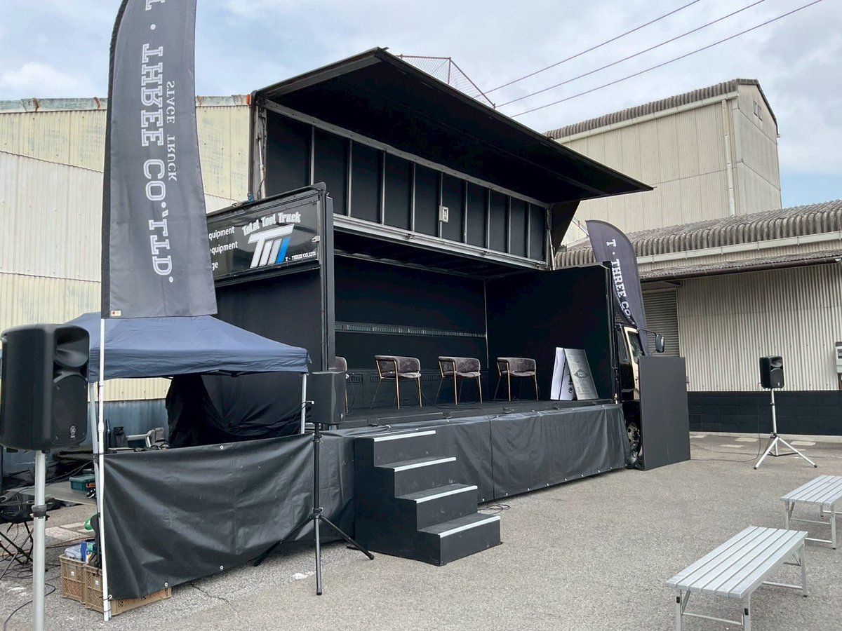 SecretStudio2's tweet photo. 🎶【イベントの音響機材レンタル】🎭

トラックステージでの音響機材レンタルのお仕事でした🔈依頼頂きありがとうございます😃

イベント.講演会.ライブで 音響 / 楽器レンタル が必要な方はお気軽にシークレットスタジオまでお気軽にお問合せ下さい🔈 https://t.co/cFIn8E97dK