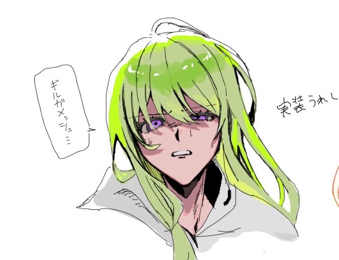 がらだん tweet media