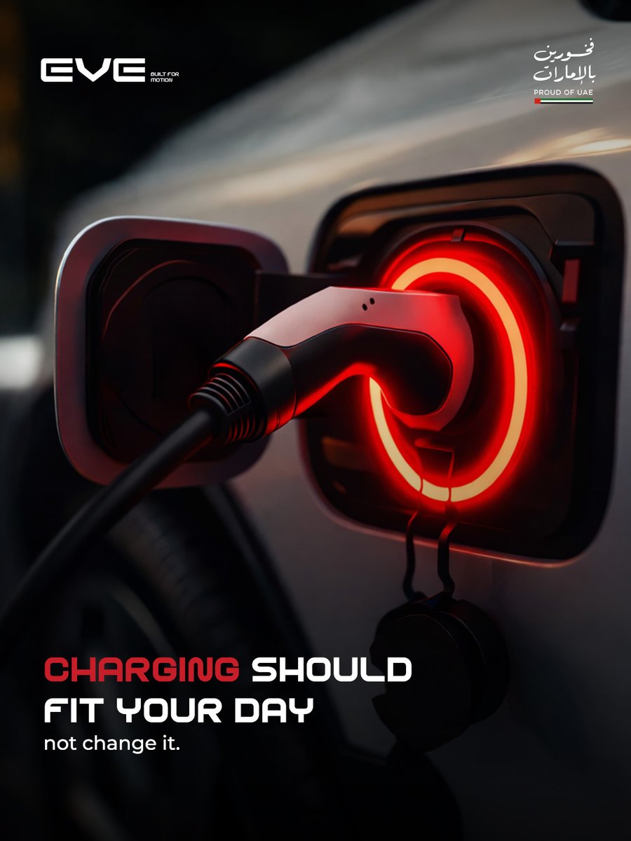 evempireae's tweet image. Is charging affecting your routine?
Charge at home or on the go with EVE — full control and safety.
Switch today:
+971 50 237 8912

#ElectricCars #ChargingSolutions #SmartCharging
#EVE #فخورين_بالإمارات