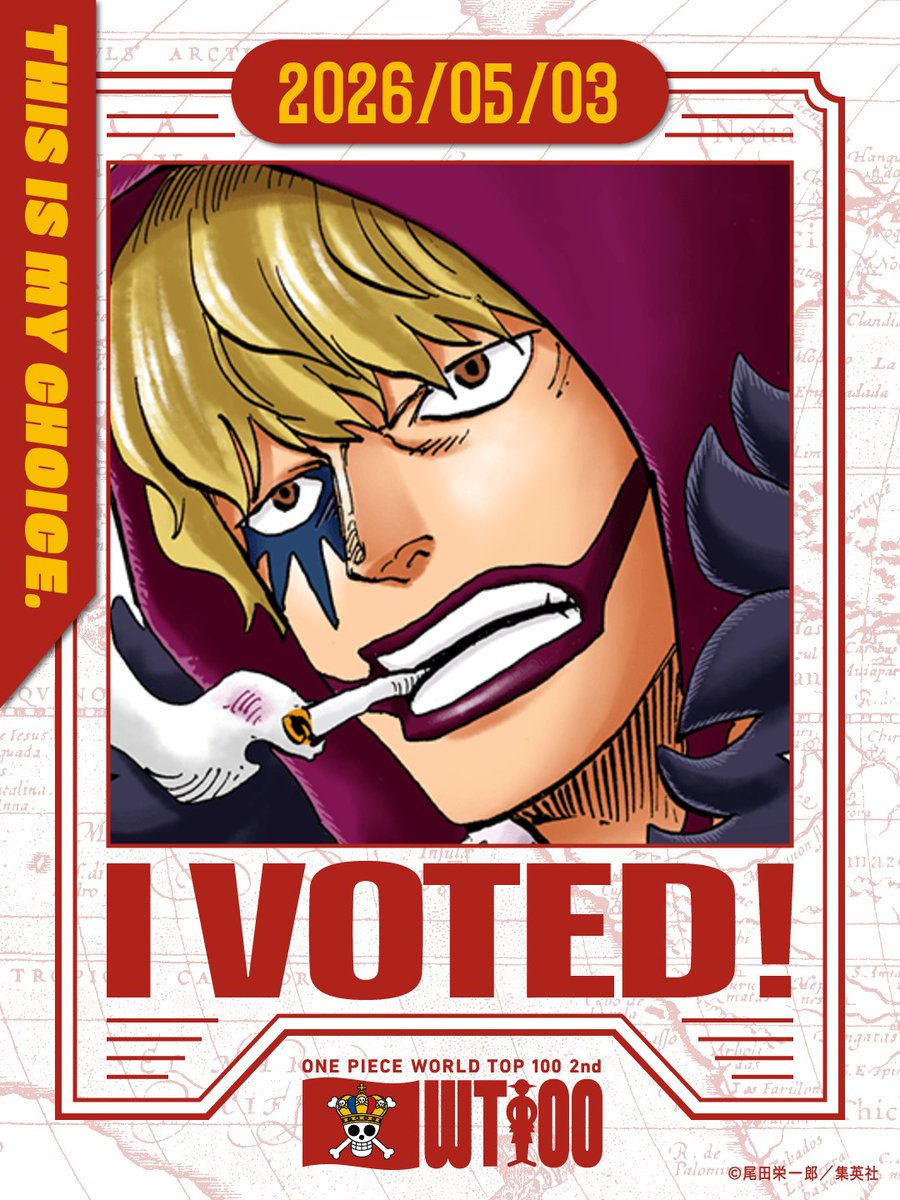 ariali65's tweet photo. 第2回 ONE PIECE キャラクター世界人気投票

「ドンキホーテ・ロシナンテ（コラソン）」に投票しました！
https://t.co/cE7obaoHqU
#ONEPIECE #ONEPIECE_WT100 https://t.co/sX83VKiDlT