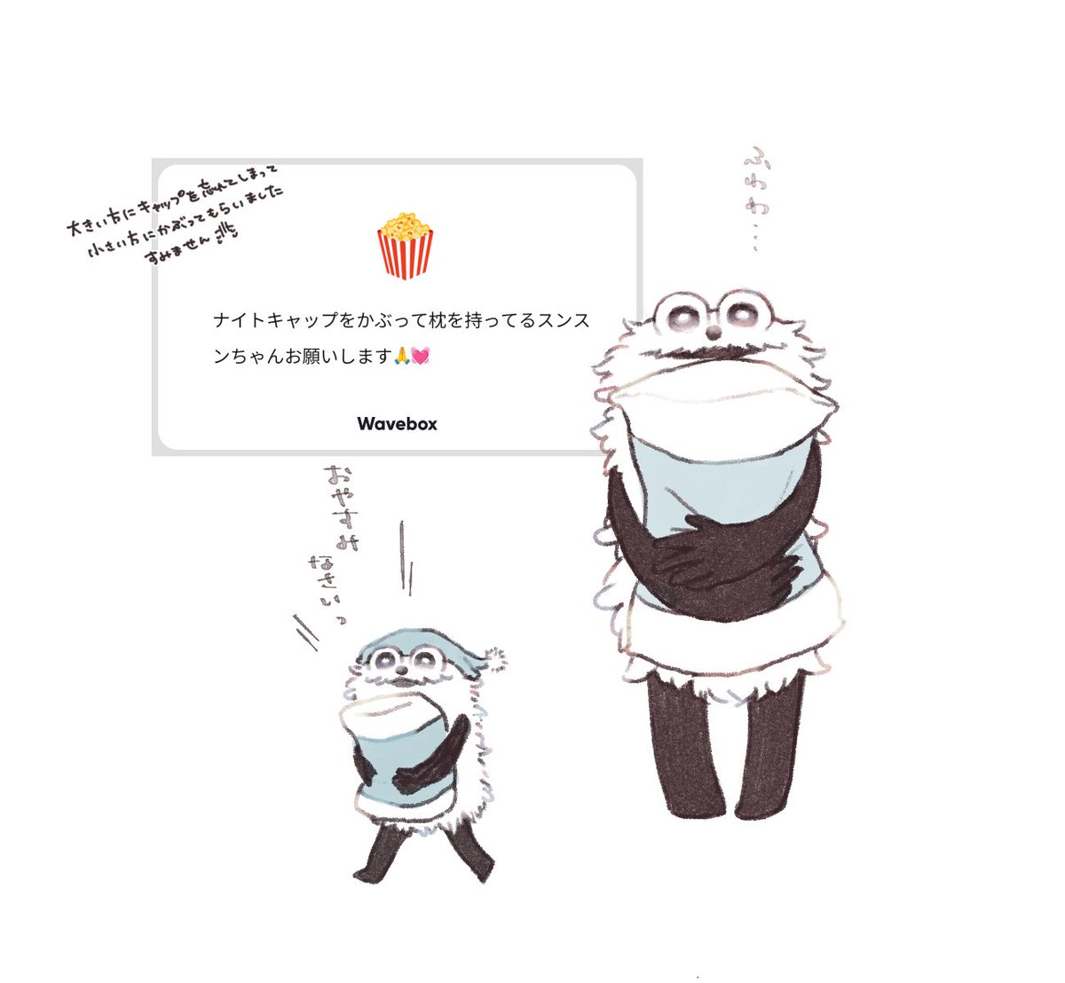 ゆにこ tweet media