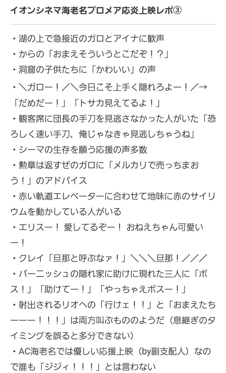 結城クロユキ tweet media