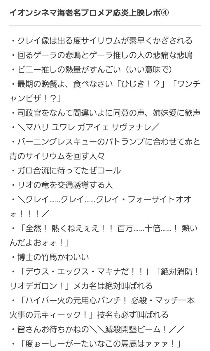 結城クロユキ tweet media