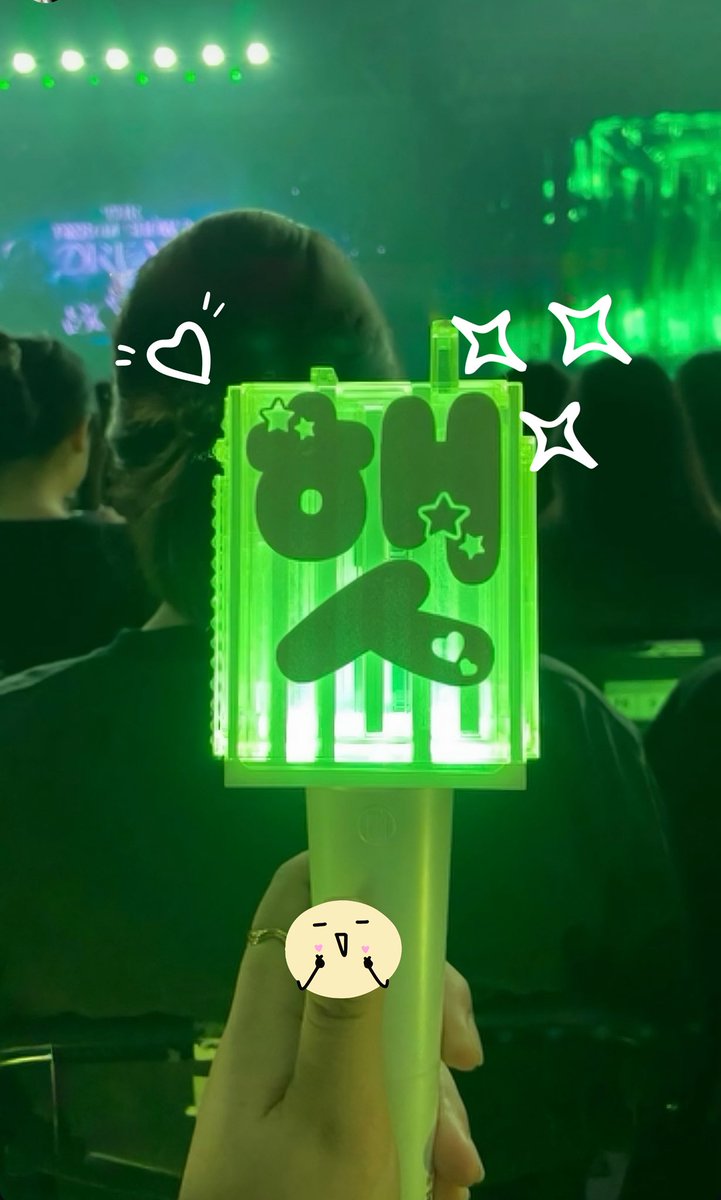 여름 tweet media