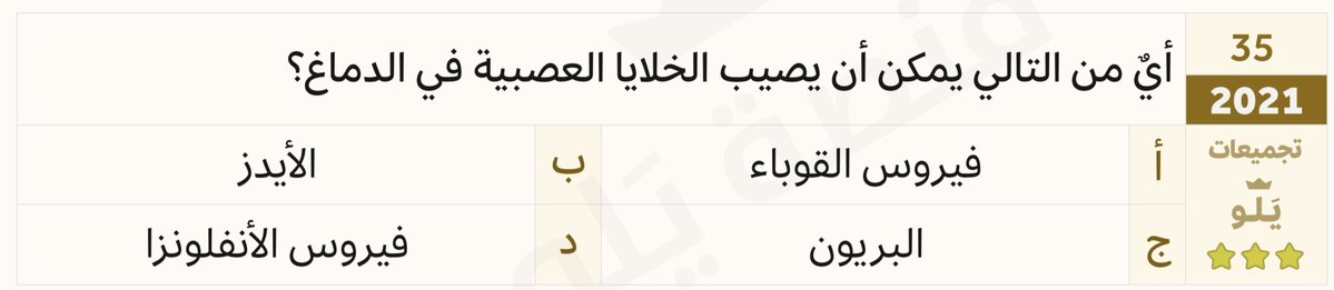 ★ tweet media