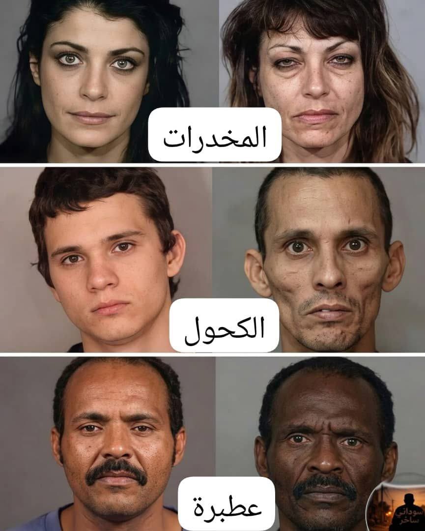 ALmugtaba Osman🇸🇩🇩🇪 tweet media