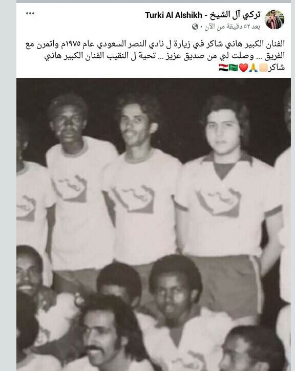 إبراهيم المنيف tweet media