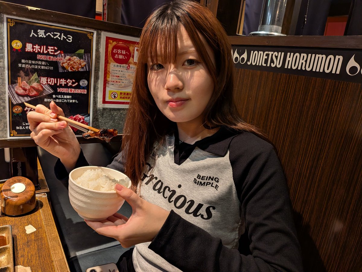 馬場 美夕/MIYU tweet media