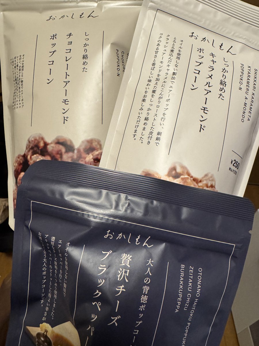かっぱ tweet media