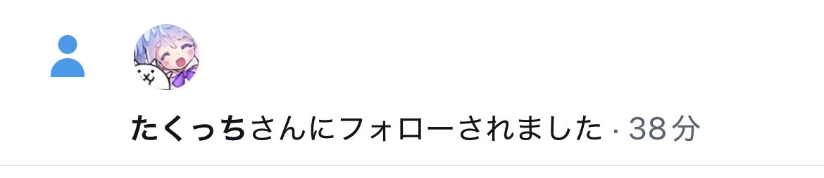 あずれ🐈 tweet media