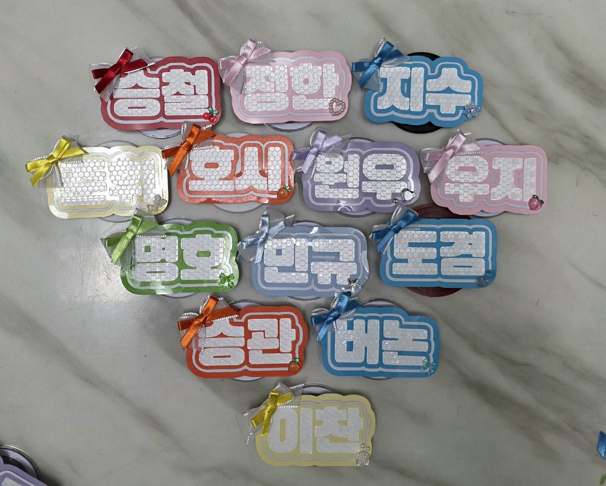 이루 tweet media