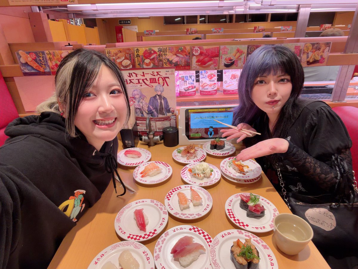 今井マイ@カンロヂ🪼 tweet media
