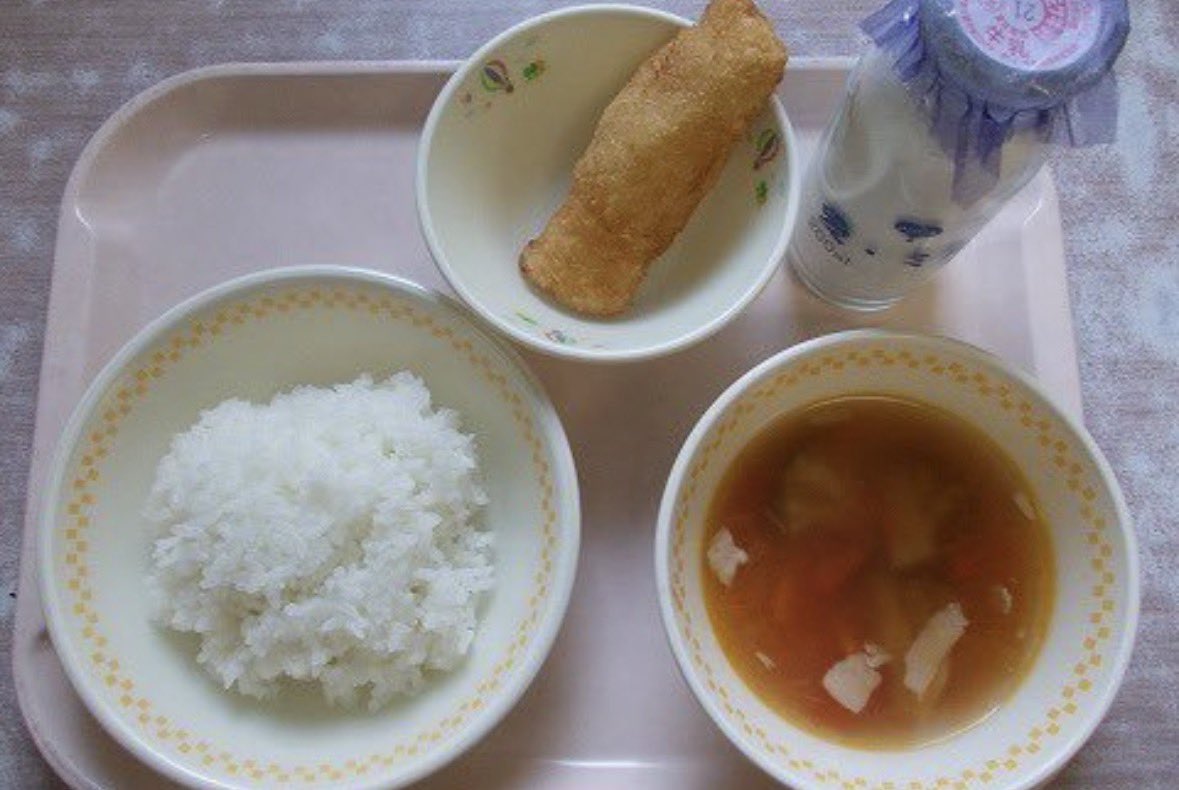 爆笑ツイート図鑑 tweet media