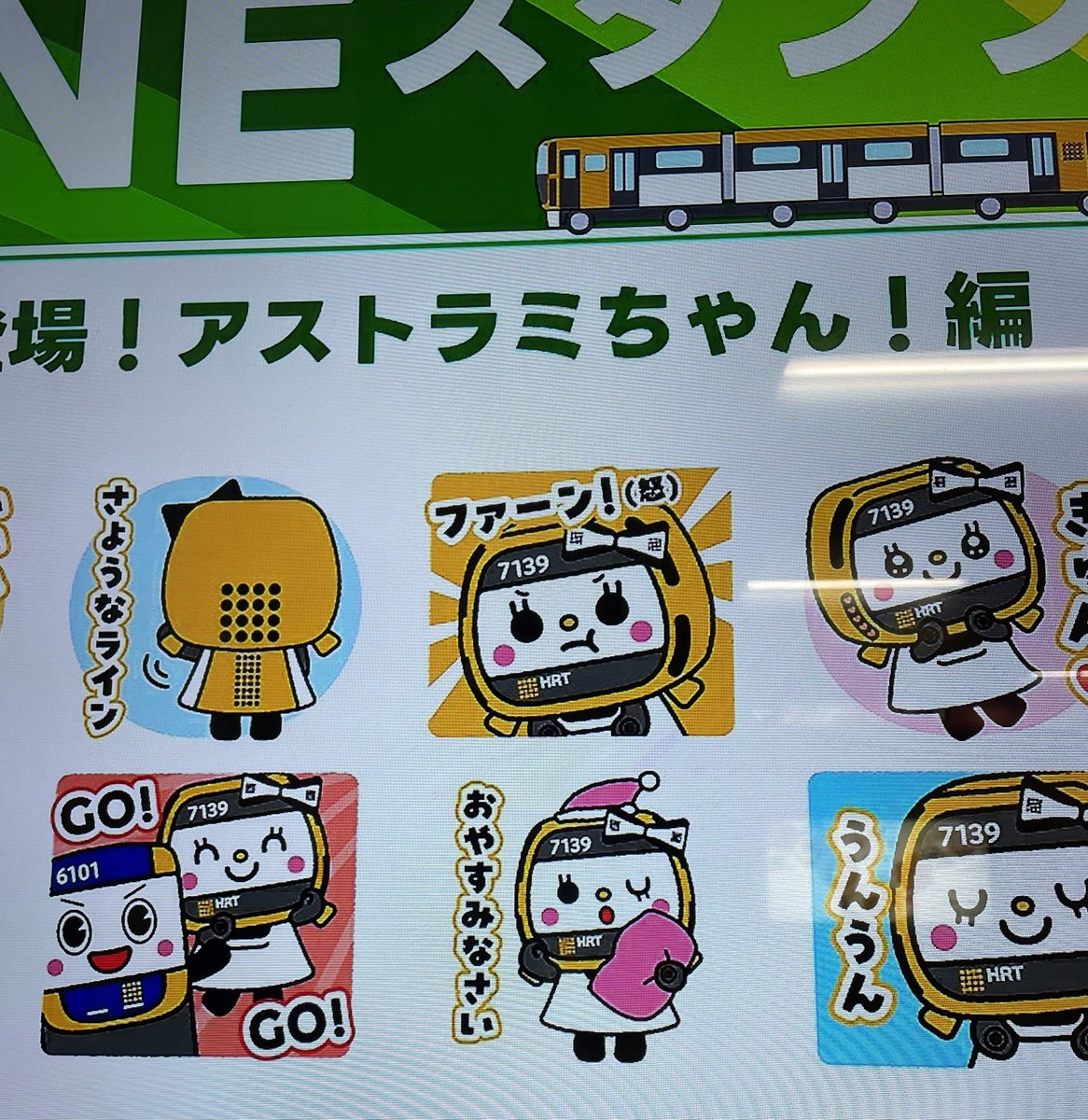 ぺんやま tweet media