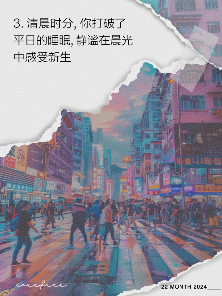 PeterCh07800875's tweet image. Tired of midday crashes Try this tiny shift:   Wake 15 mins earlier →  10-min morning tea/reading →  5-min post-lunch walk.  Small tweaks = big energy wins! #ProductivityHacks #SleepBetter