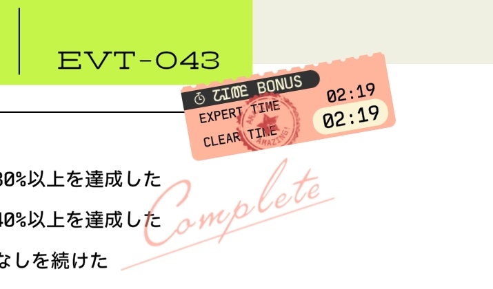 はるおか tweet media