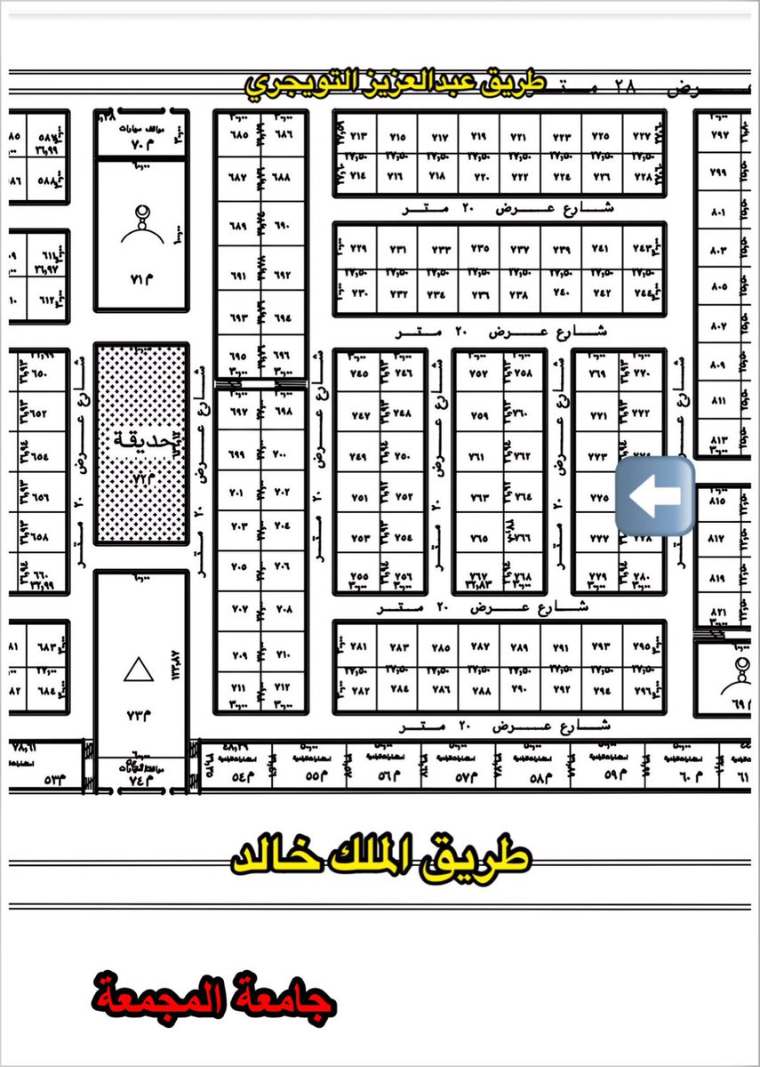 الحسين للإستثمارات العقارية tweet media