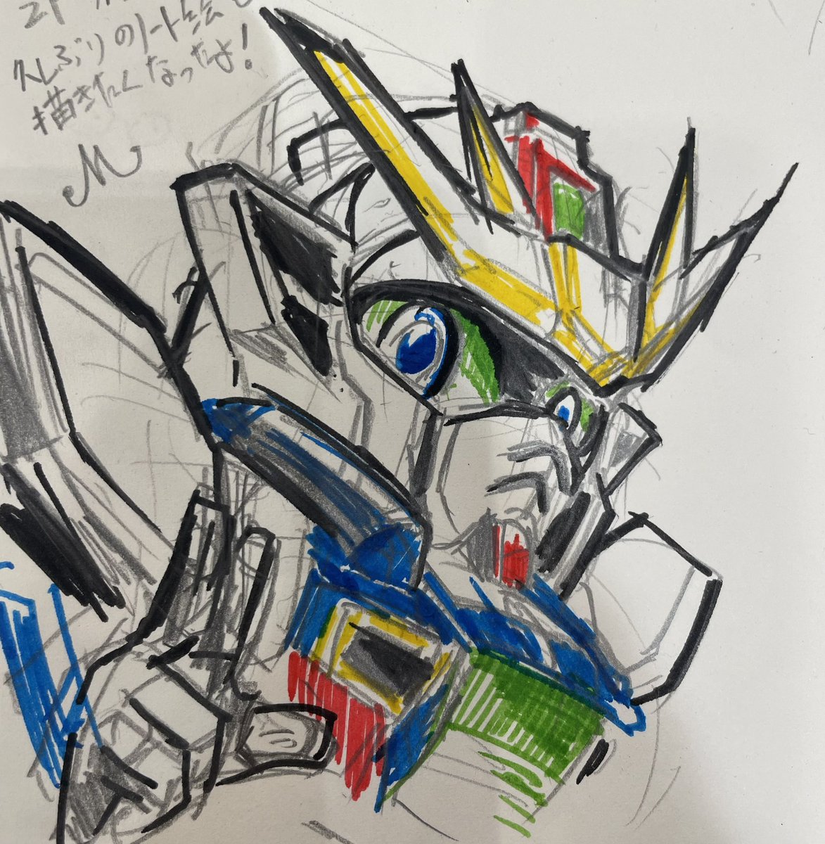 みどりどり6/21サイドKOBE (@midoridori_a) / Posts / X