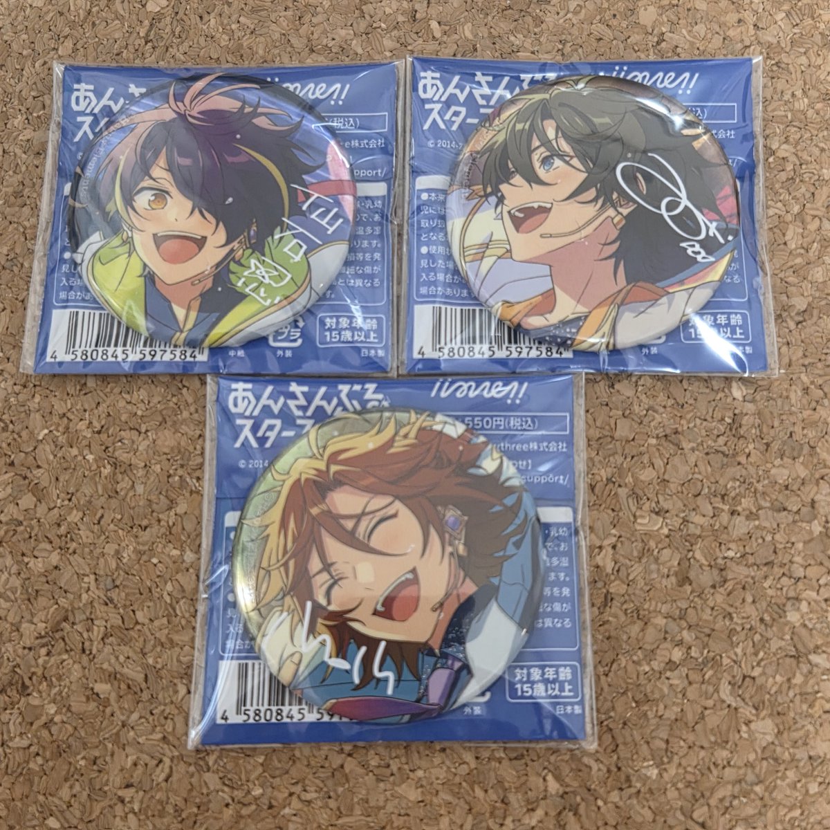 海未架。 tweet media