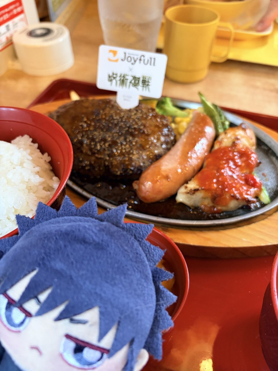 めい tweet media