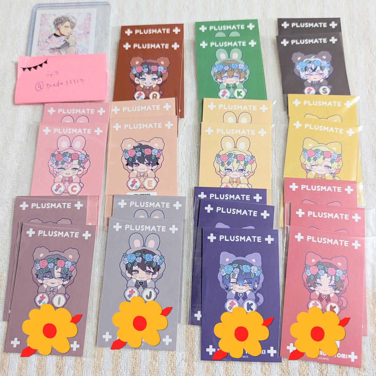 みち取引垢(➕🌈) tweet media