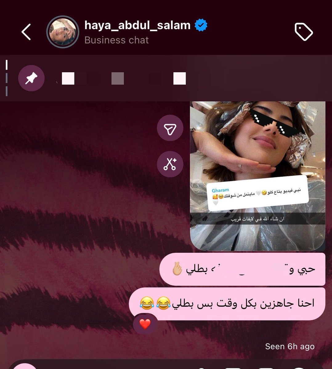 ASMA tweet media